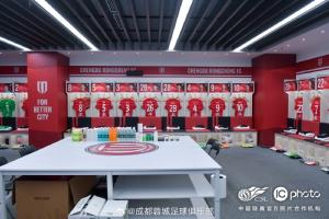 九游体育官网-中超联赛 成都蓉城VS云南玉昆 全力以赴！