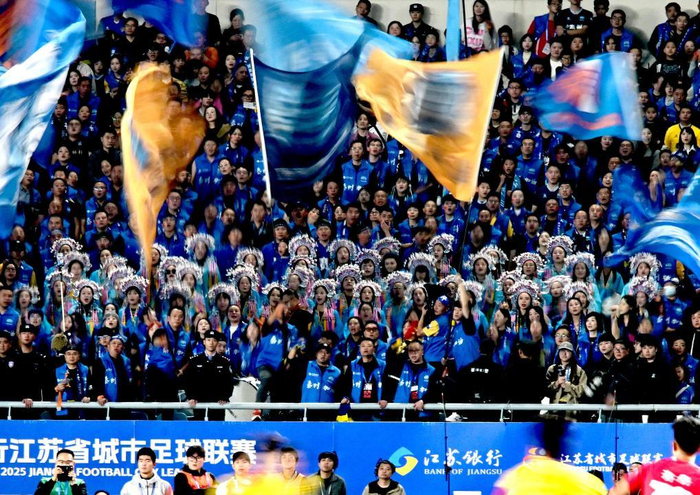 九游体育app-评论丨支持的“好意”,为何被解读为“算计”?|中国足协|苏超|足球赛事|赛事|足协_新浪体育_新浪新闻