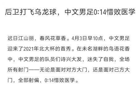 1617891317021000329.png 21.png